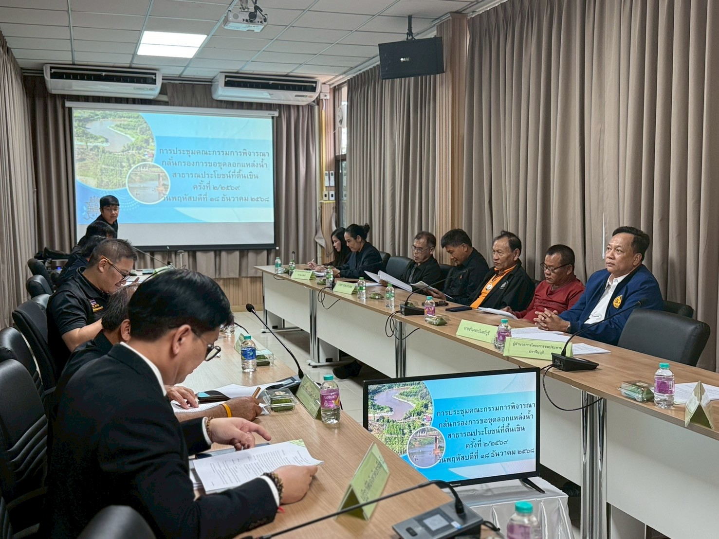 title - วันพฤหัสบดีที่ 18 ธันวาคม 2568 เวลา 10.30 น. นายวิทูล ประดิษฐบุญ ปฏิรูปที่ดินจังหวัดปราจีนบุรี เข้าร่วมการประชุม คณะกรรมการพิจารณากลั่นกรองการขอขุดลอกแหล่งน้ำสาธารณประโยชน์ที่ตื้นเขิน